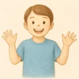 Illustrated flashcard — happy